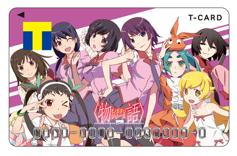 ひい　化物語 New Machine] Bakemonogatari 2 has stable destructive power from