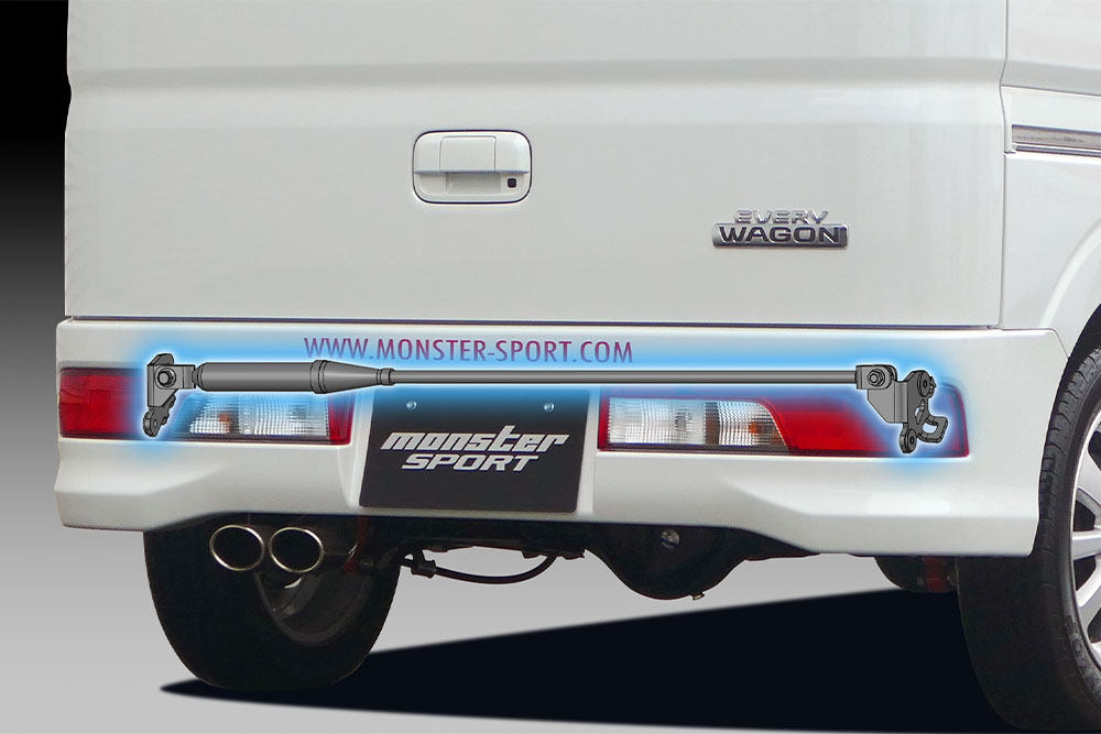 MONSTER『パフォーマンスダンパー®︎』 エブリイワゴン[DA17W