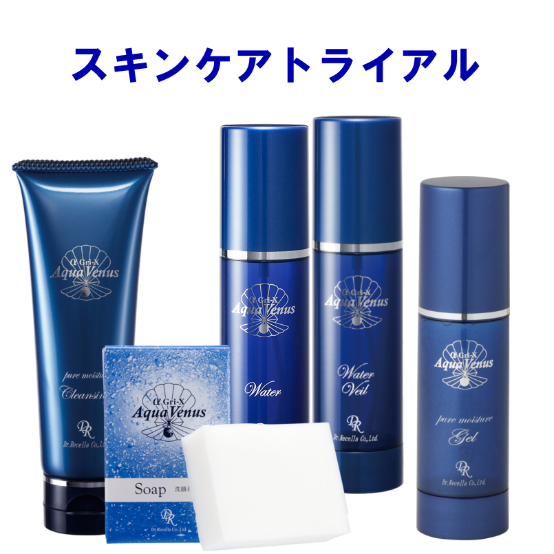 ドクターリセラ スキンケアセット商品 カテゴリ商品一覧｜化粧品・美容