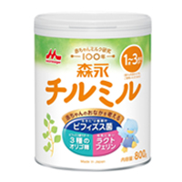 ニューMA1 ミルクアレルギー用粉ミルク 800g ×3缶まとめ売り 森永