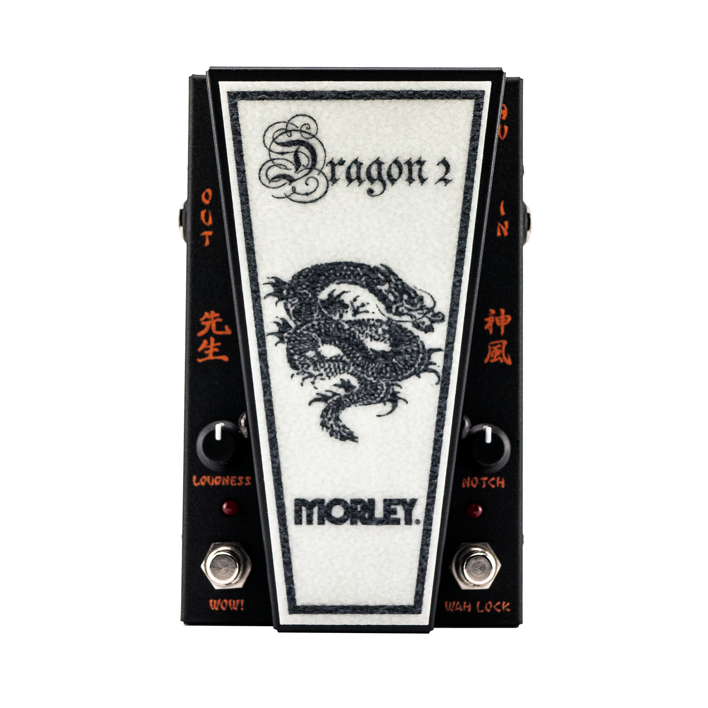 Immortals Series George Lynch Dragon 2 Wah – Morley