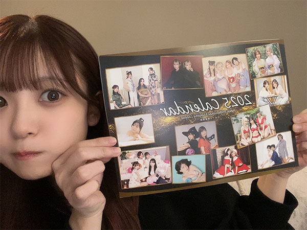 2025版日本プロ麻雀連盟卓上カレンダー絶賛販売中！ - 日本プロ麻雀