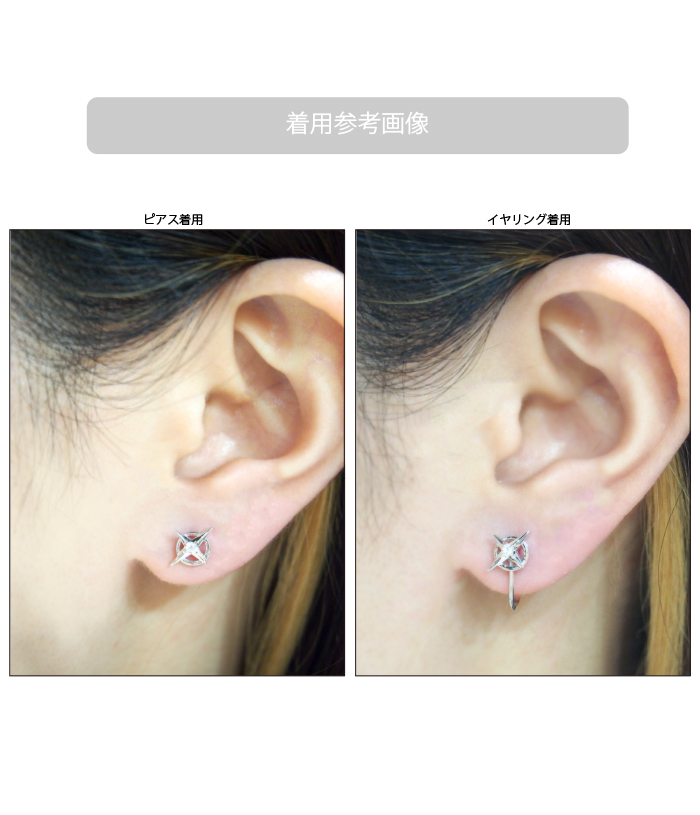 逆転裁判・大逆転裁判 × MATERIAL CROWN │ MATERIAL CROWN