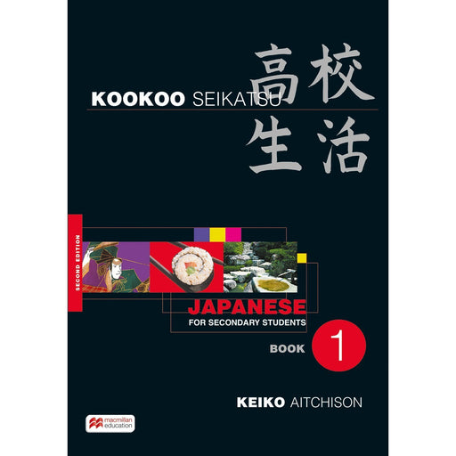 Kookoo Seikatsu 2 Student Book — Matilda Education