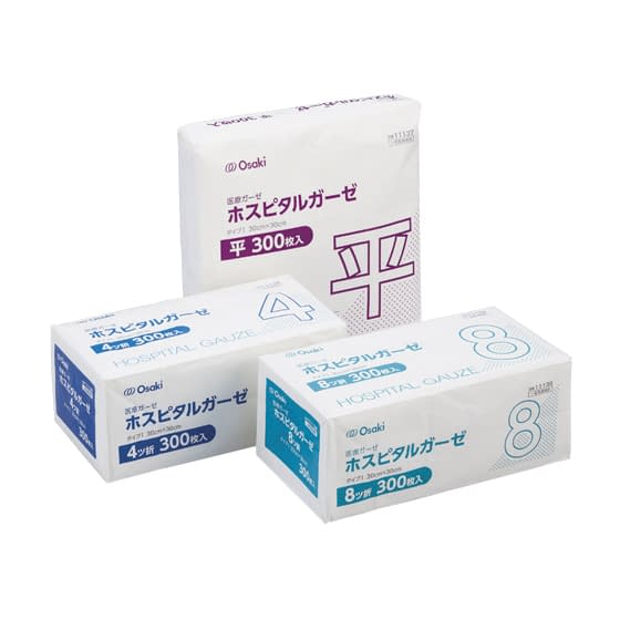 ホスピタルガーゼ 4ツ折 医療用ガーゼ 24-8605-00 オオサキメディカル