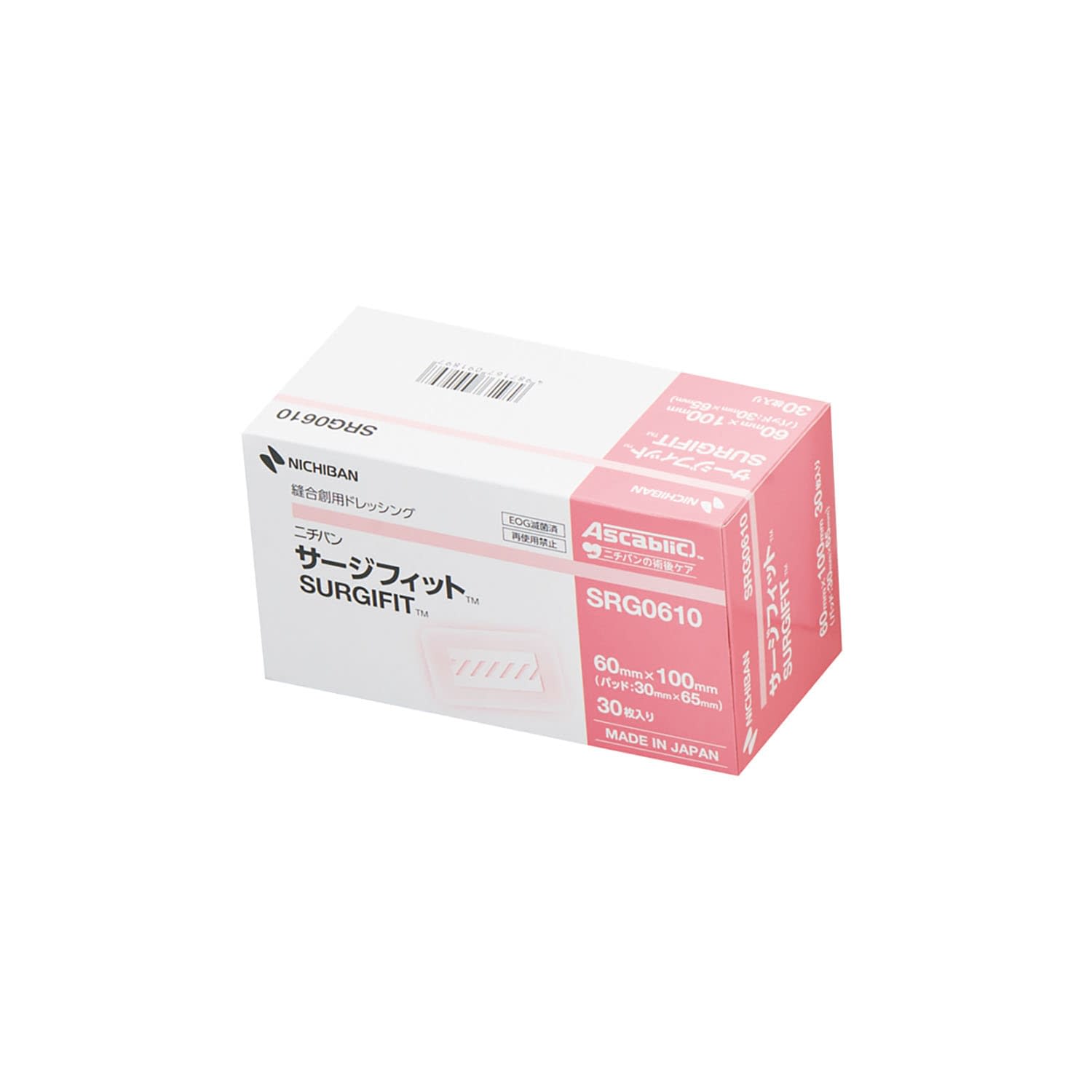 サージフィット ドレッシング材 24-7921-00 ニチバン SRG0610(30