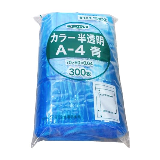 ユニパック カラー半透明 チャック付ポリ袋 19-7360-0001 赤 セイニチ