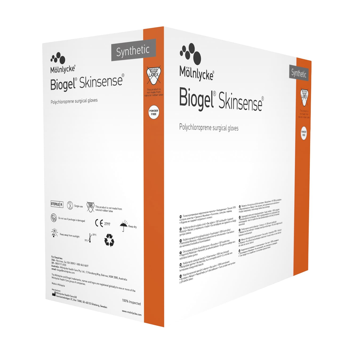 手術用手袋 バイオジェルスキンセンス 23-6095-01 メンリッケヘルス