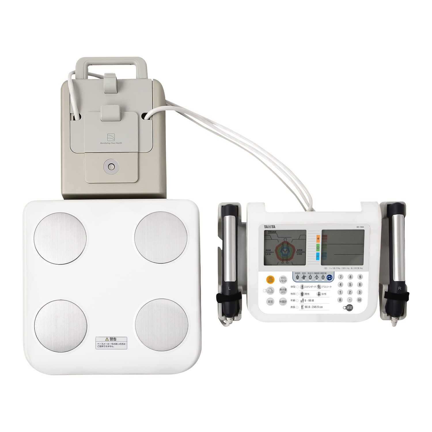 マルチ周波数体組成計ポータブル(検定 体重計 25-5993-0001 1区仕様