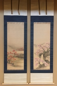10月の掛け軸：図柄の選び方と作品紹介｜古美術・掛け軸の販売・買取