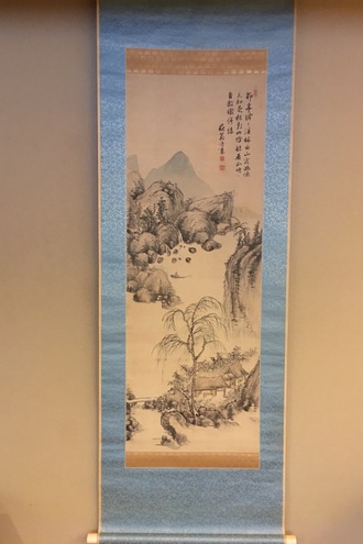 貫名海屋の取扱い作品｜古美術・掛け軸の販売・買取・鑑定-松本松栄堂