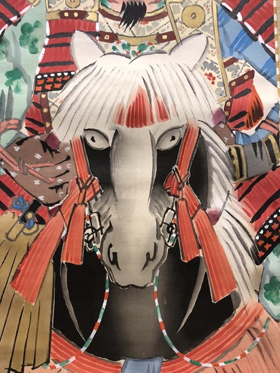 菅楯彦 大将軍｜古美術・掛け軸の販売・買取・鑑定-松本松栄堂