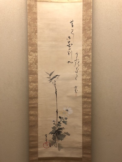 真作/長野草風/群鮎図/花鳥図/魚図/掛軸/名家伝来/AK-