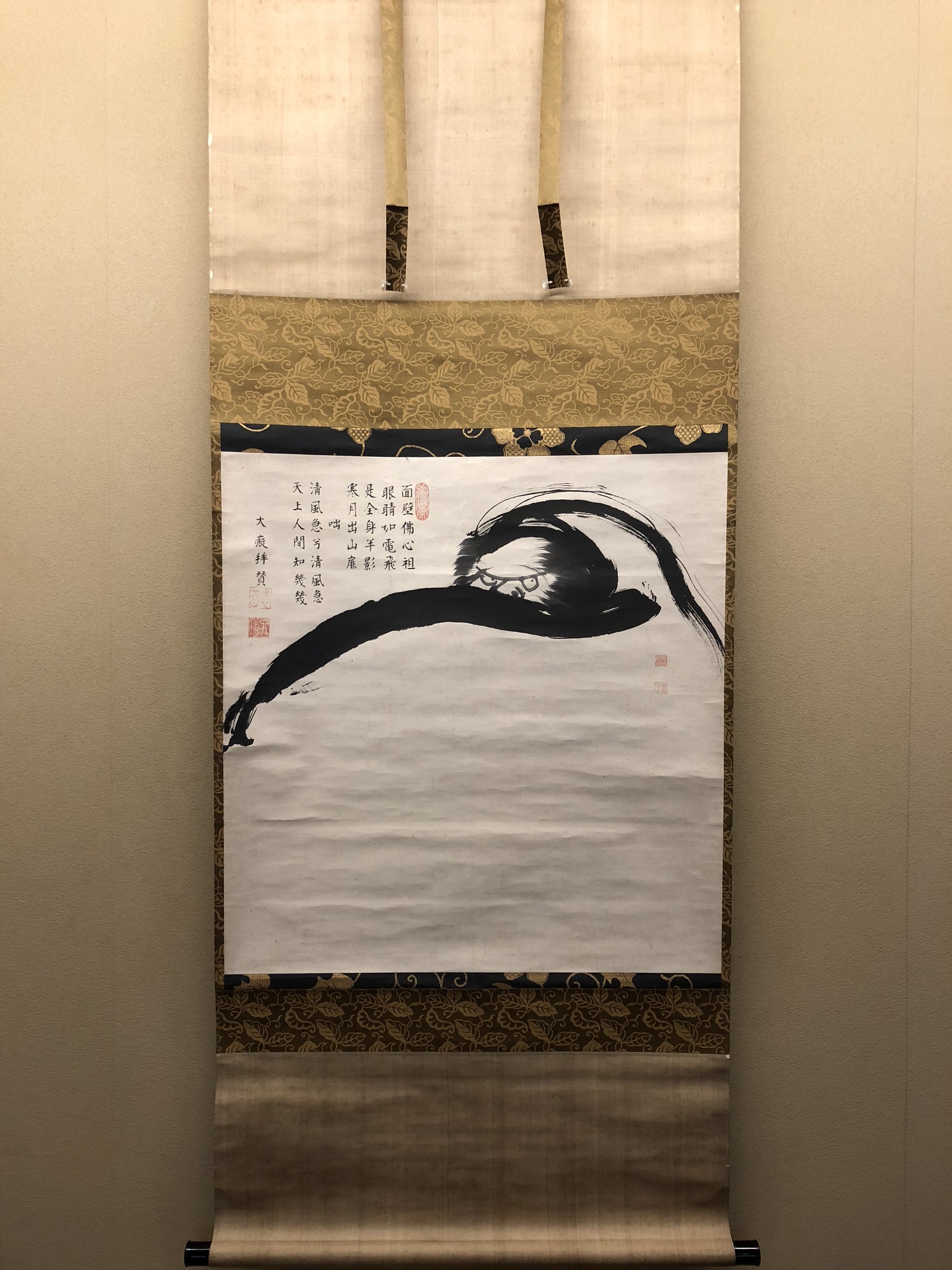 貴重 山本和夫全詩集 サイン付き 貴重 山本和夫全詩集 サイン付き