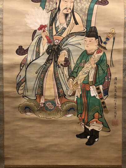 高嵩谷 諸葛孔明｜古美術・掛け軸の販売・買取・鑑定-松本松栄堂