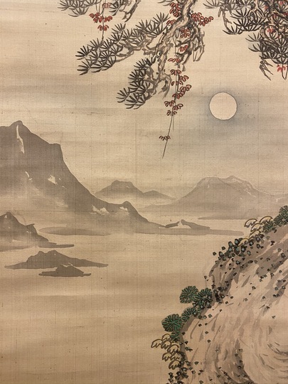 福田半香 秋景山水図｜古美術・掛け軸の販売・買取・鑑定-松本松栄堂