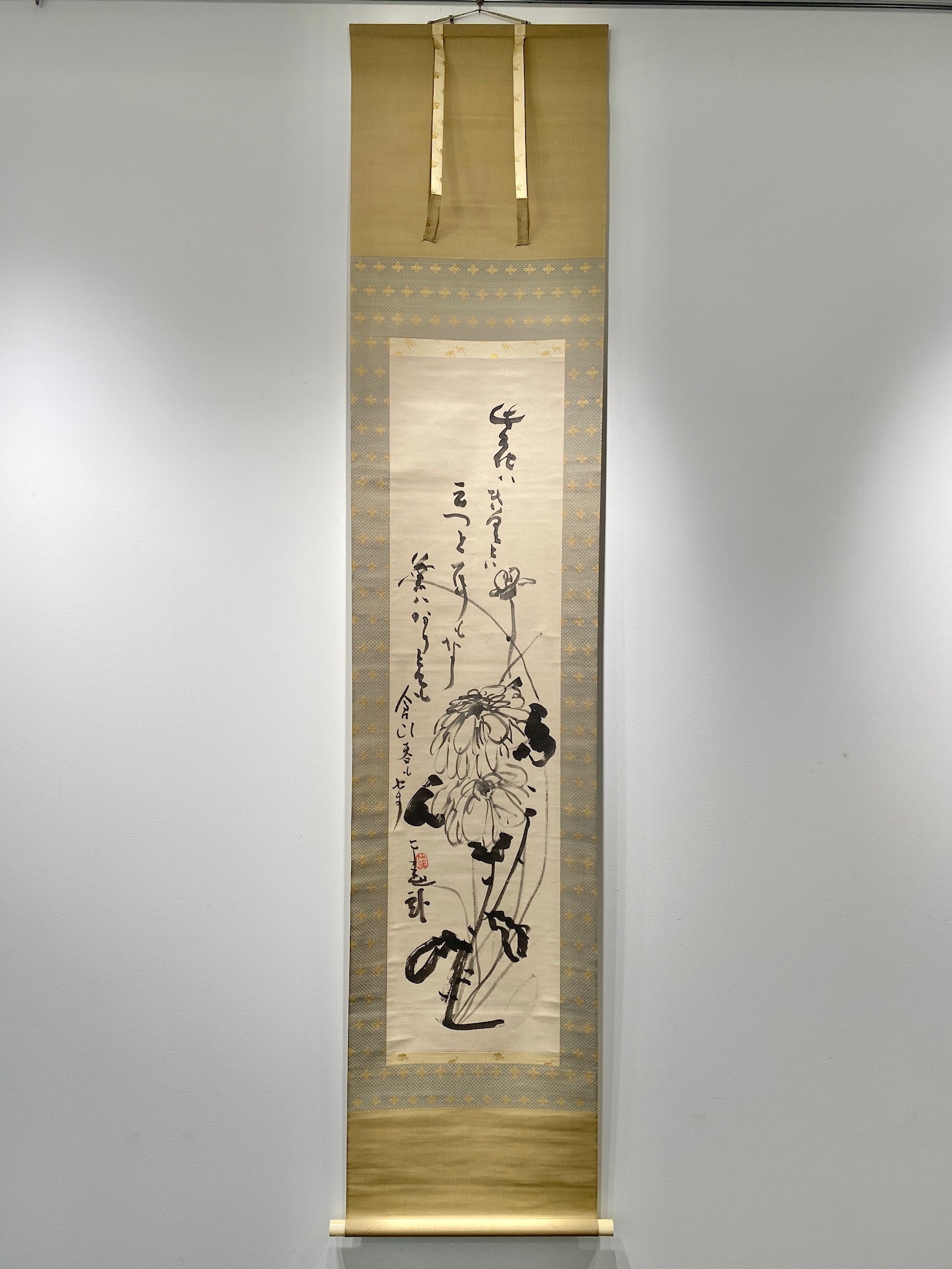 仙厓 菊画賛｜古美術・掛け軸の販売・買取・鑑定-松本松栄堂