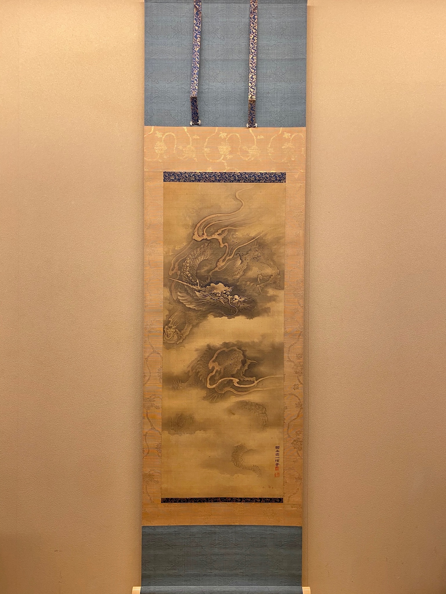 狩野一信 雲龍図｜古美術・掛け軸の販売・買取・鑑定-松本松栄堂