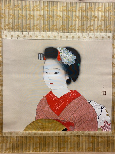 中村貞以 舞妓｜古美術・掛け軸の販売・買取・鑑定-松本松栄堂