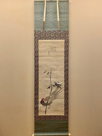 久隅守景 雉図｜古美術・掛け軸の販売・買取・鑑定-松本松栄堂