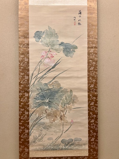 椿椿山 蒲塘秋艶図｜古美術・掛け軸の販売・買取・鑑定-松本松栄堂