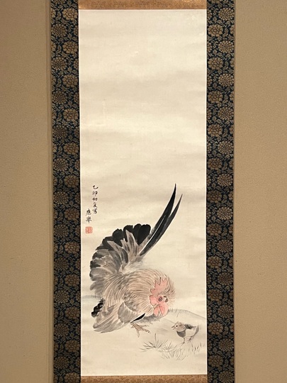Maruyama Okyo chicken｜Matsumoto Shoeido | Japanese Paintings and