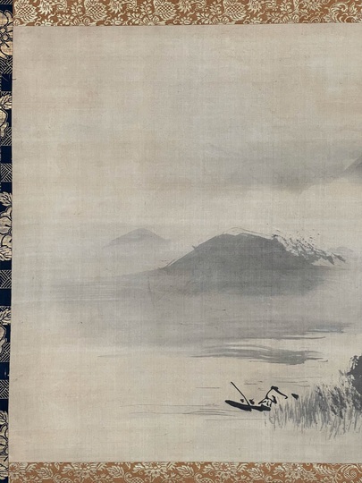 狩野常信 破墨山水図｜古美術・掛け軸の販売・買取・鑑定-松本松栄堂