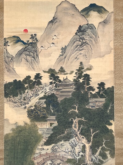 墨江武禅 蓬莱山｜古美術・掛け軸の販売・買取・鑑定-松本松栄堂