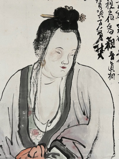 富岡鉄斎 魚籃観音図｜古美術・掛け軸の販売・買取・鑑定-松本松栄堂