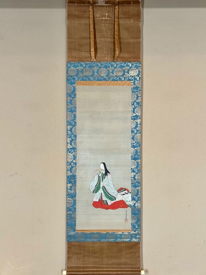 狩野雪信 衣通姫図｜古美術・掛け軸の販売・買取・鑑定-松本松栄堂