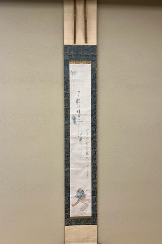 禅画の掛け軸の一覧｜古美術・掛け軸の販売・買取・鑑定-松本松栄堂