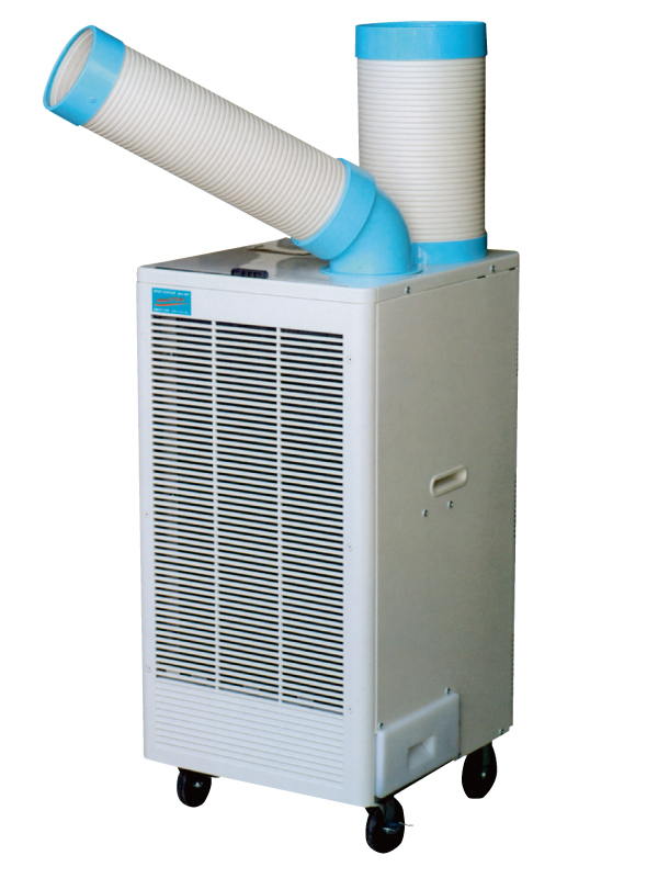 スポットクーラー100V｜マツオカ建機｜三重で建設機械・重機のレンタル