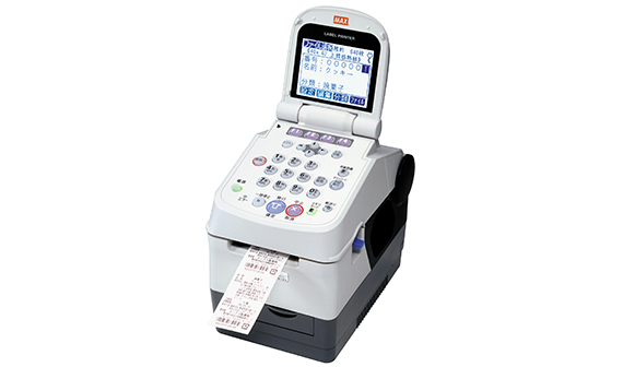 LP-55SAⅡの製品詳細ページ | ラベルプリンタ | マックス株式会社（MAX）