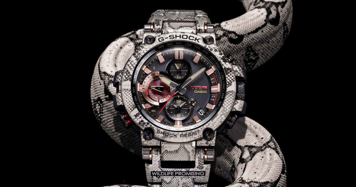 G-Shock Gets Wild With Watch Inspired By the African Rock Python