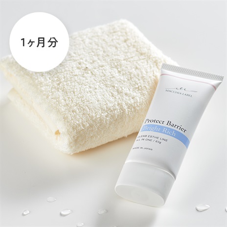 エイジングケア｜マキアレイベル｜公式ショップのエイジングケア商品一覧