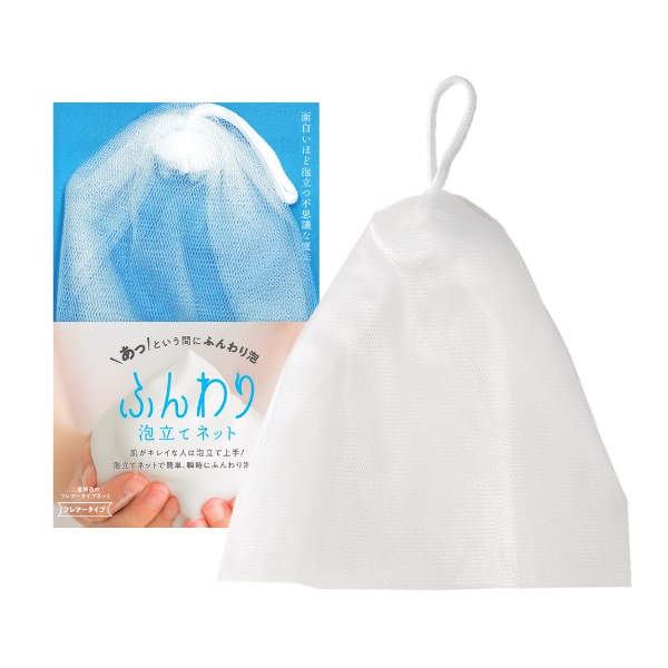 小物類｜マキアレイベル｜公式ショップの小物類商品一覧