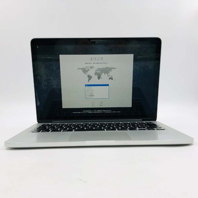 MacBook Pro Retina 13インチ (Early 2015) Core i5 2.7GHz/8GB/SSD