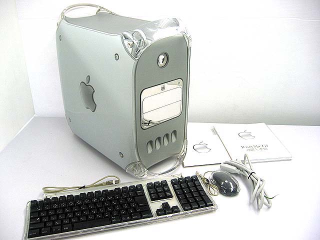 PowerMac G4 MDD 867MHz Dual(中古)-Macパラダイス-
