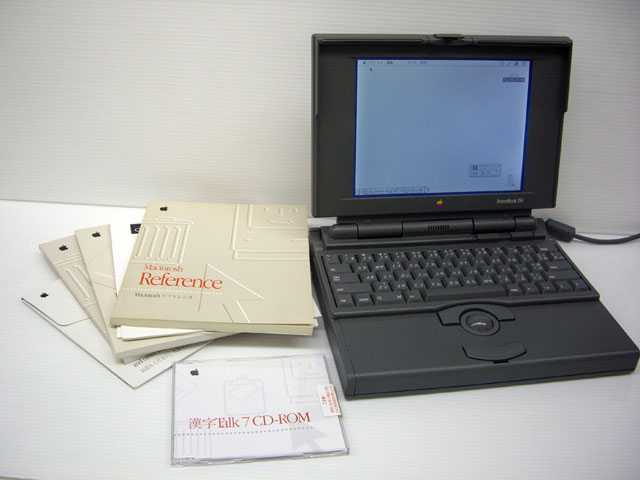 PowerBook 150 通販 -Macパラダイス-