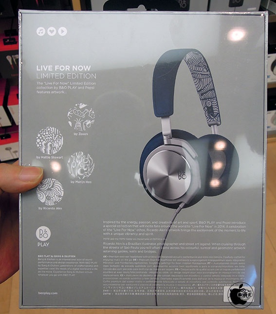 Apple Store、Bang & Olufsenとペプシがコラボしたオーバーイヤー