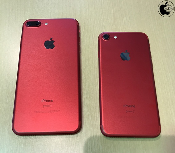Apple、iPhone 7・iPhone 7 Plusの「(PRODUCT)RED Special Edition