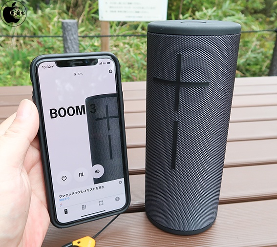 ロジクールの360度Bluetoothスピーカー「Ultimate Ears BOOM 3」を試す