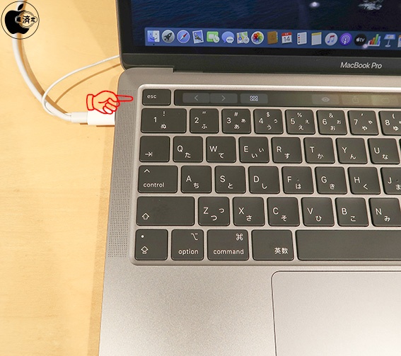 Appleの「MacBook Pro (13-inch, 2020, Four Thunderbolt 3 Ports)」を