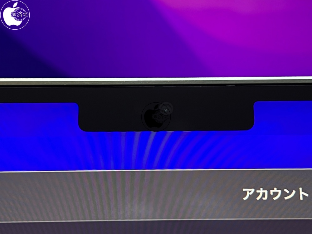 MacBook Pro (14-inch, 2021)をチェック | Mac | Mac OTAKARA