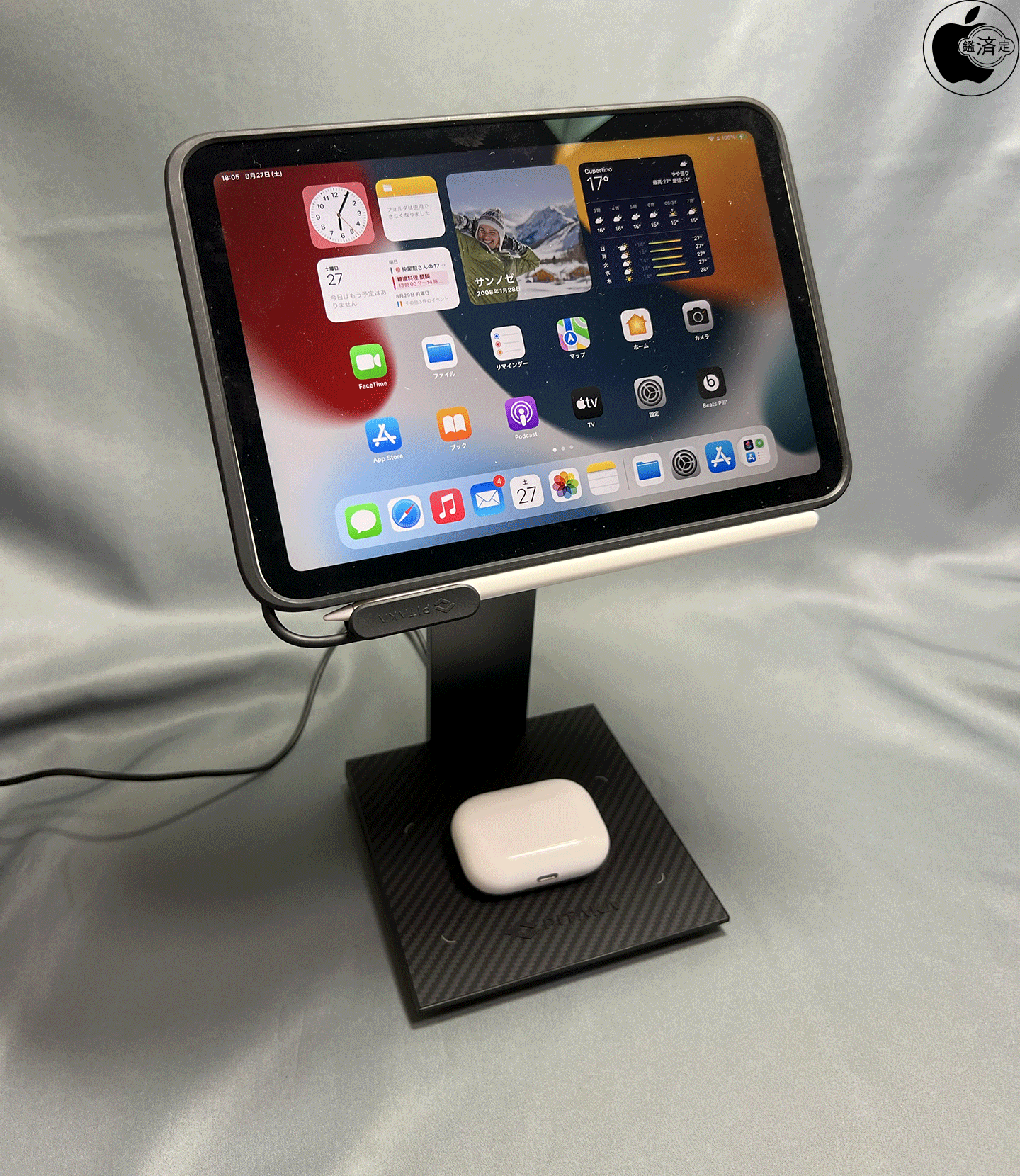PITAKAのiPad mini (6th Generation)用マグネット充電対応耐衝撃ケース