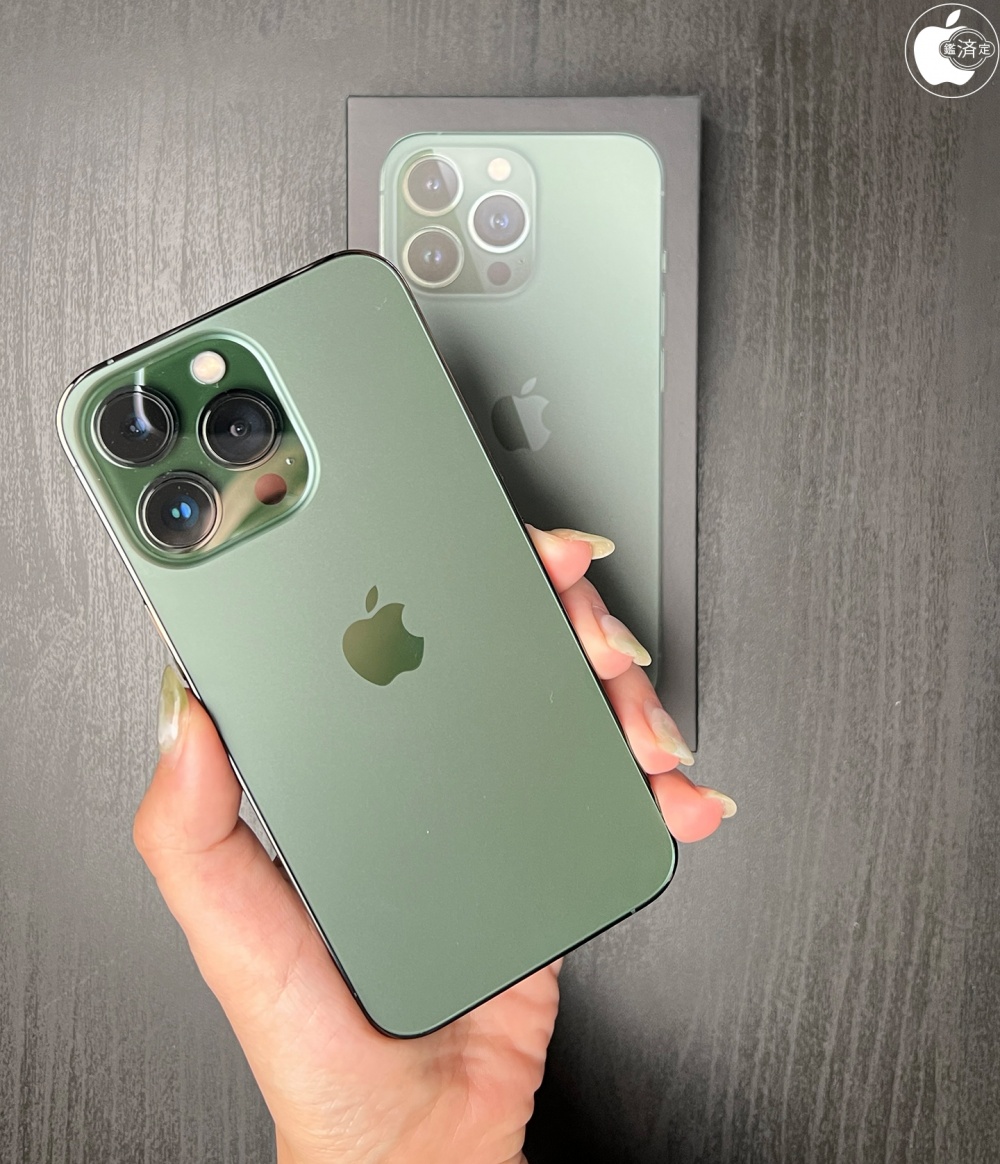 iPhone 13 Proシリーズの新色「アルパイングリーン」をチェック