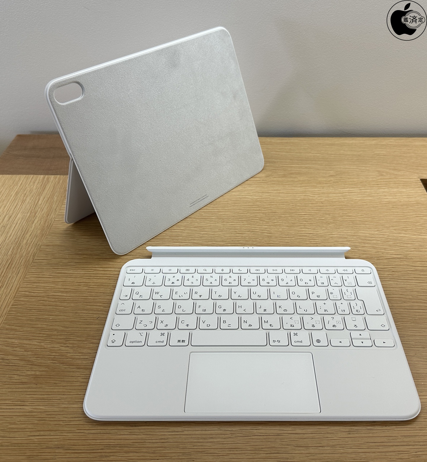 Apple、iPad (第10世代)用キーボード付きフォリオ「Magic Keyboard