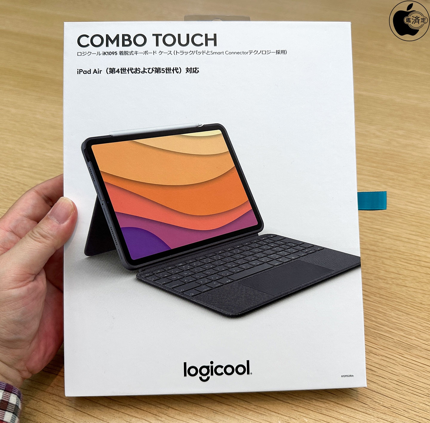 Apple Store、ロジクールのiPad Air (第5世代)用トラックパッド付き