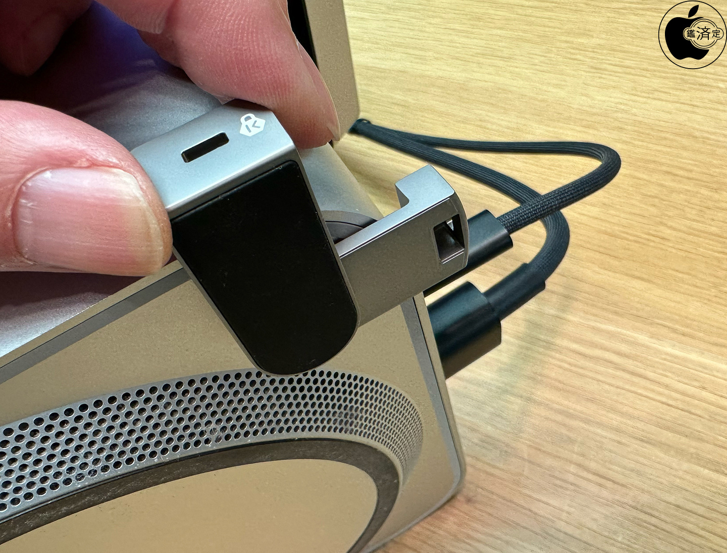 Apple Store、KensingtonのMac Studio用セキュリティキット