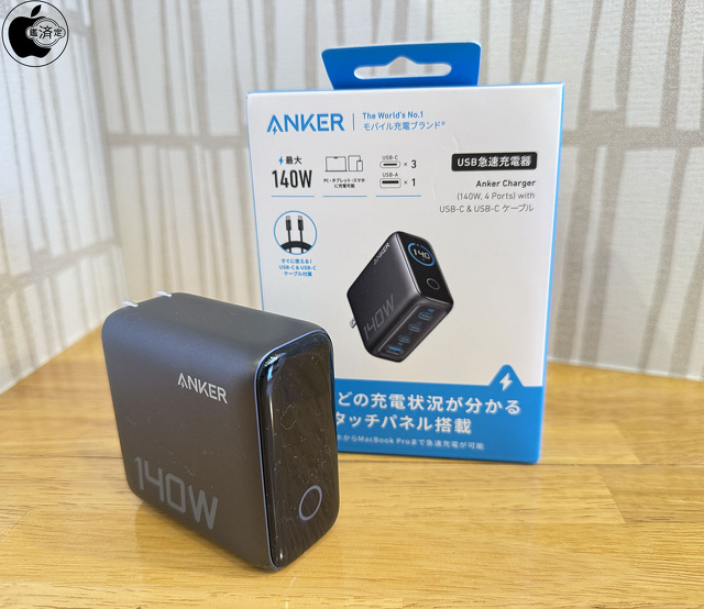 アンカー・ジャパン「Anker Charger（140W, 4 Ports）with USB-C & USB